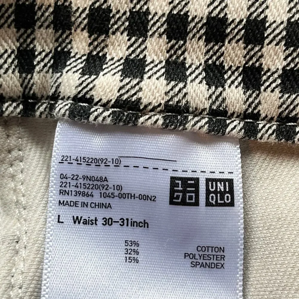 Uniqlo Cropped Pants Womens Large W30/31 L25 Black White Gingham Stretch Pull On - Picture 3 of 3